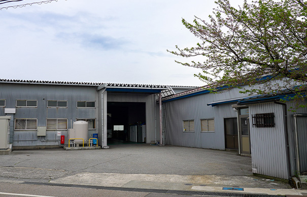 射水工場